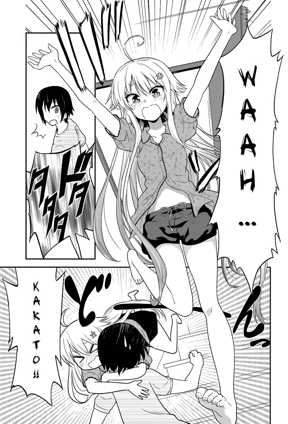 Kisei Kanojo Sana - Parasistence Sana: Chapter 5