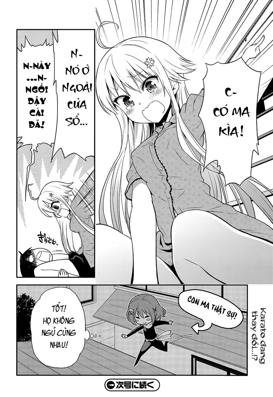 Kisei Kanojo Sana - Parasistence Sana: Chapter 5
