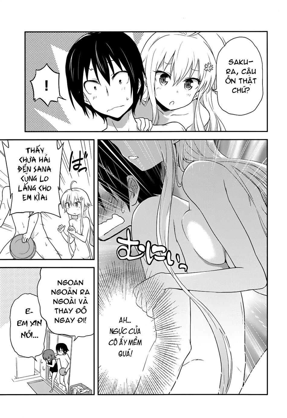 Kisei Kanojo Sana - Parasistence Sana: Chapter 5