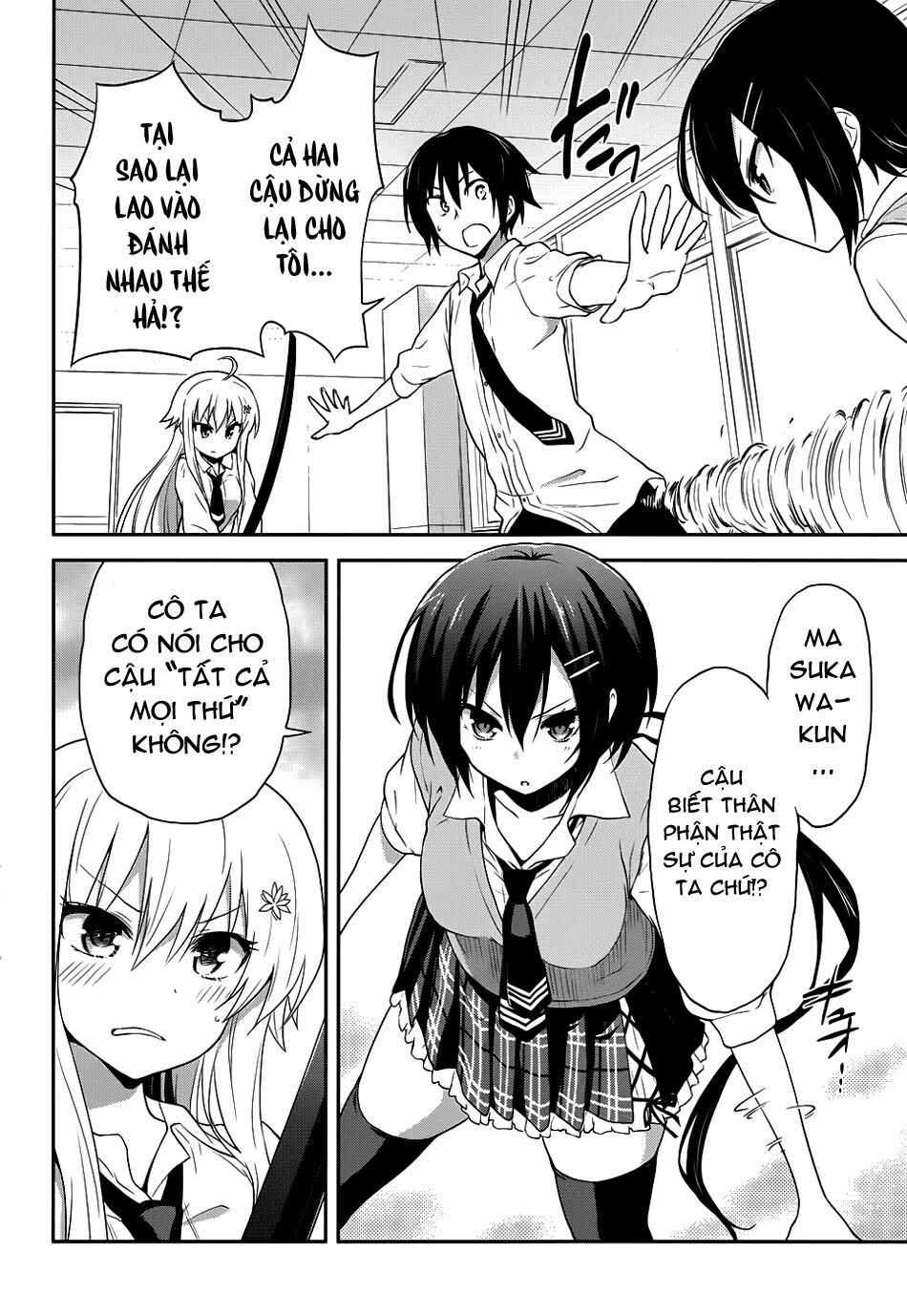Kisei Kanojo Sana - Parasistence Sana: Chapter 6