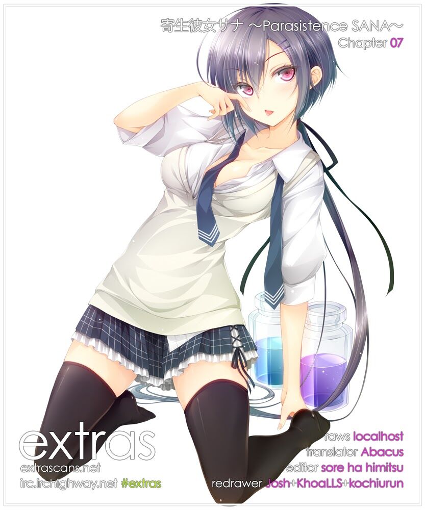 Kisei Kanojo Sana - Parasistence Sana: Chapter 7