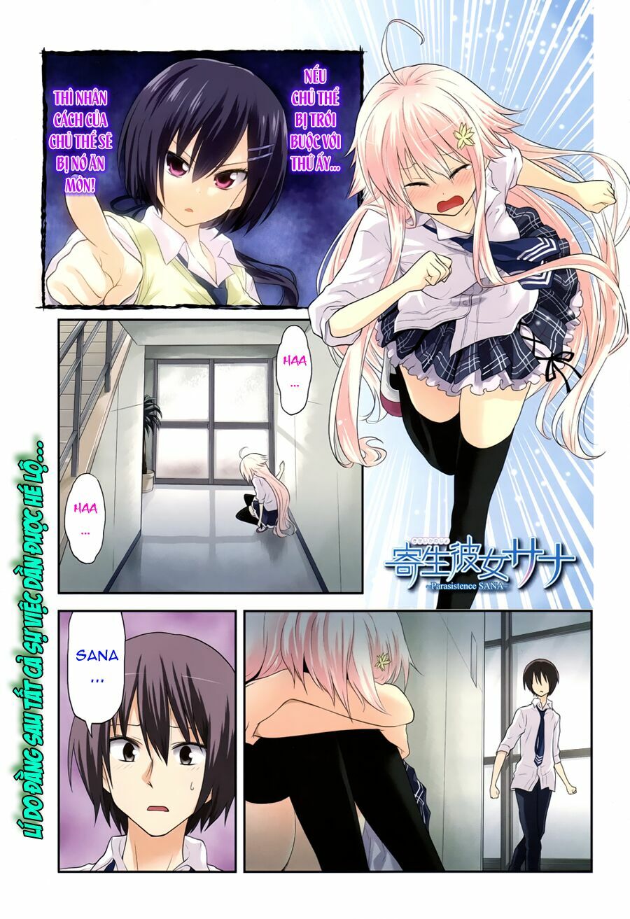 Kisei Kanojo Sana - Parasistence Sana: Chapter 7