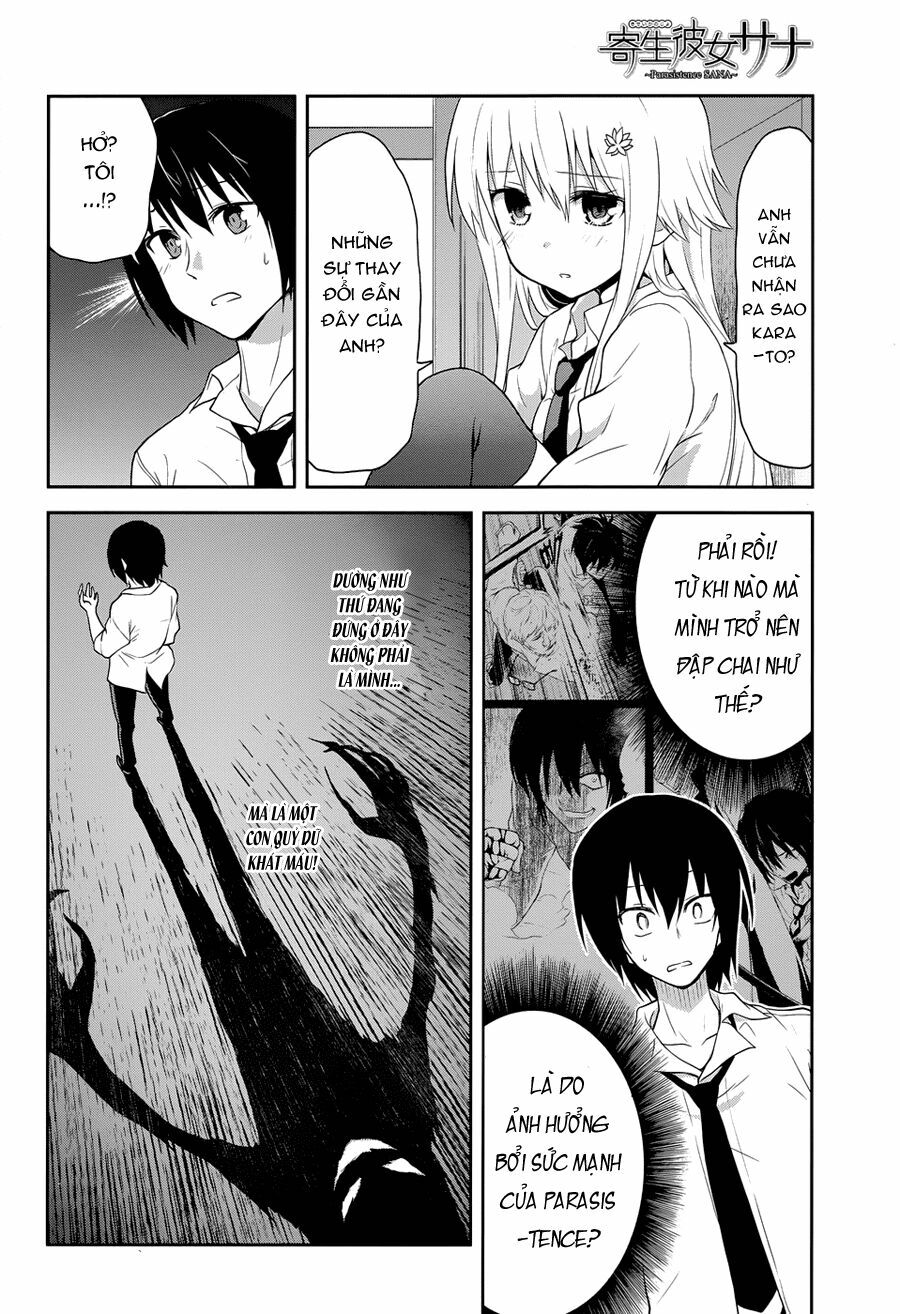 Kisei Kanojo Sana - Parasistence Sana: Chapter 7