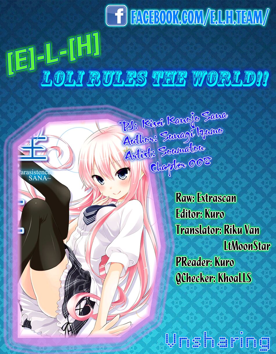 Kisei Kanojo Sana - Parasistence Sana: Chapter 8