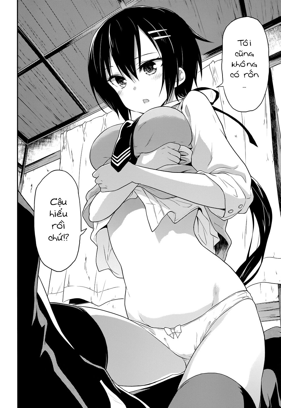 Kisei Kanojo Sana - Parasistence Sana: Chapter 8