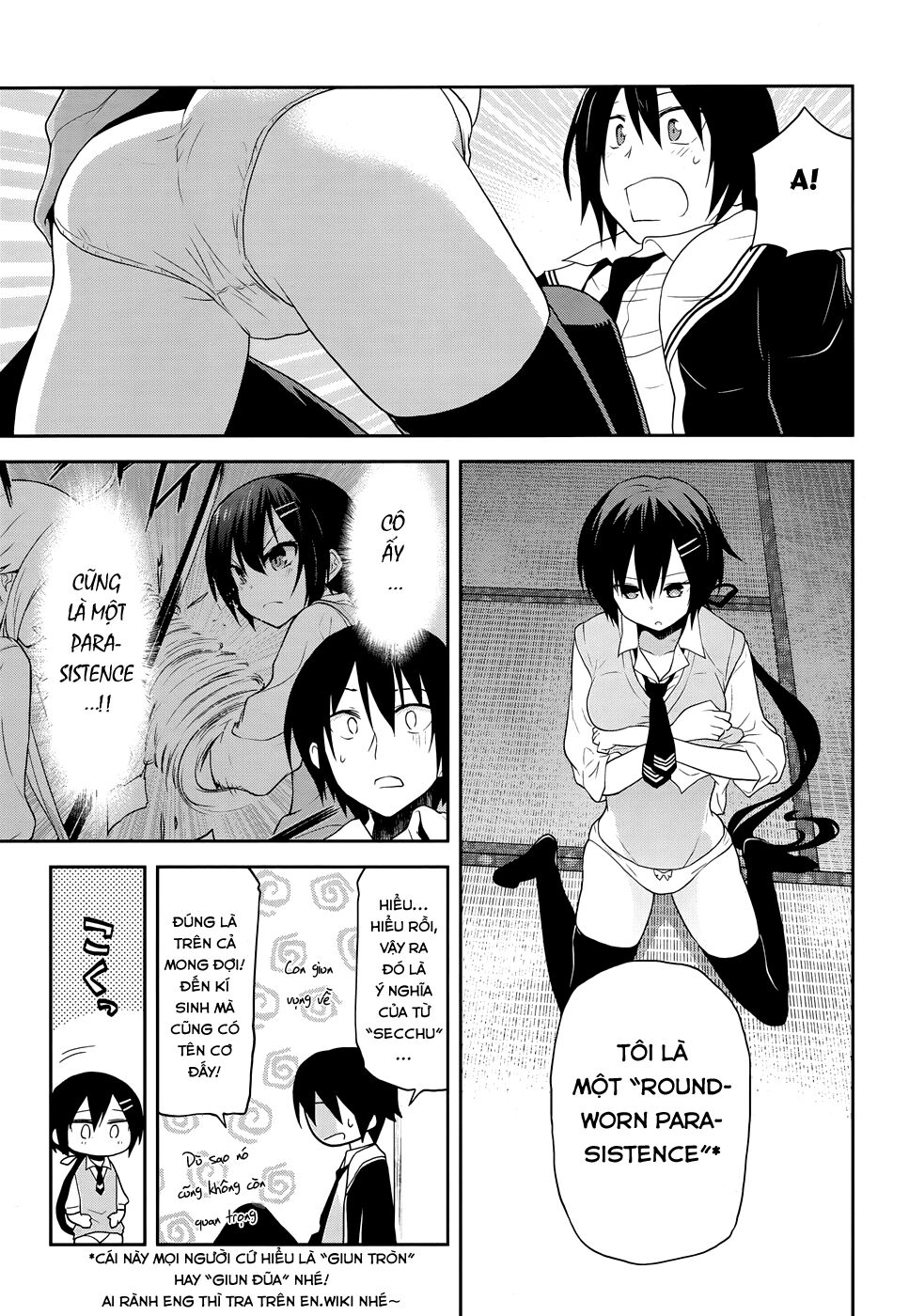 Kisei Kanojo Sana - Parasistence Sana: Chapter 8