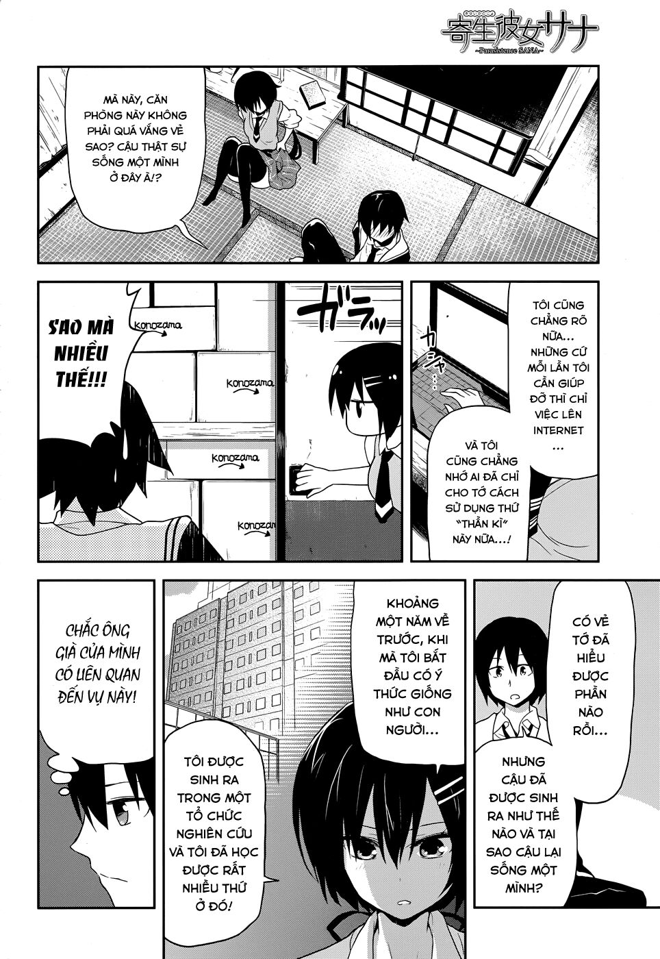 Kisei Kanojo Sana - Parasistence Sana: Chapter 8