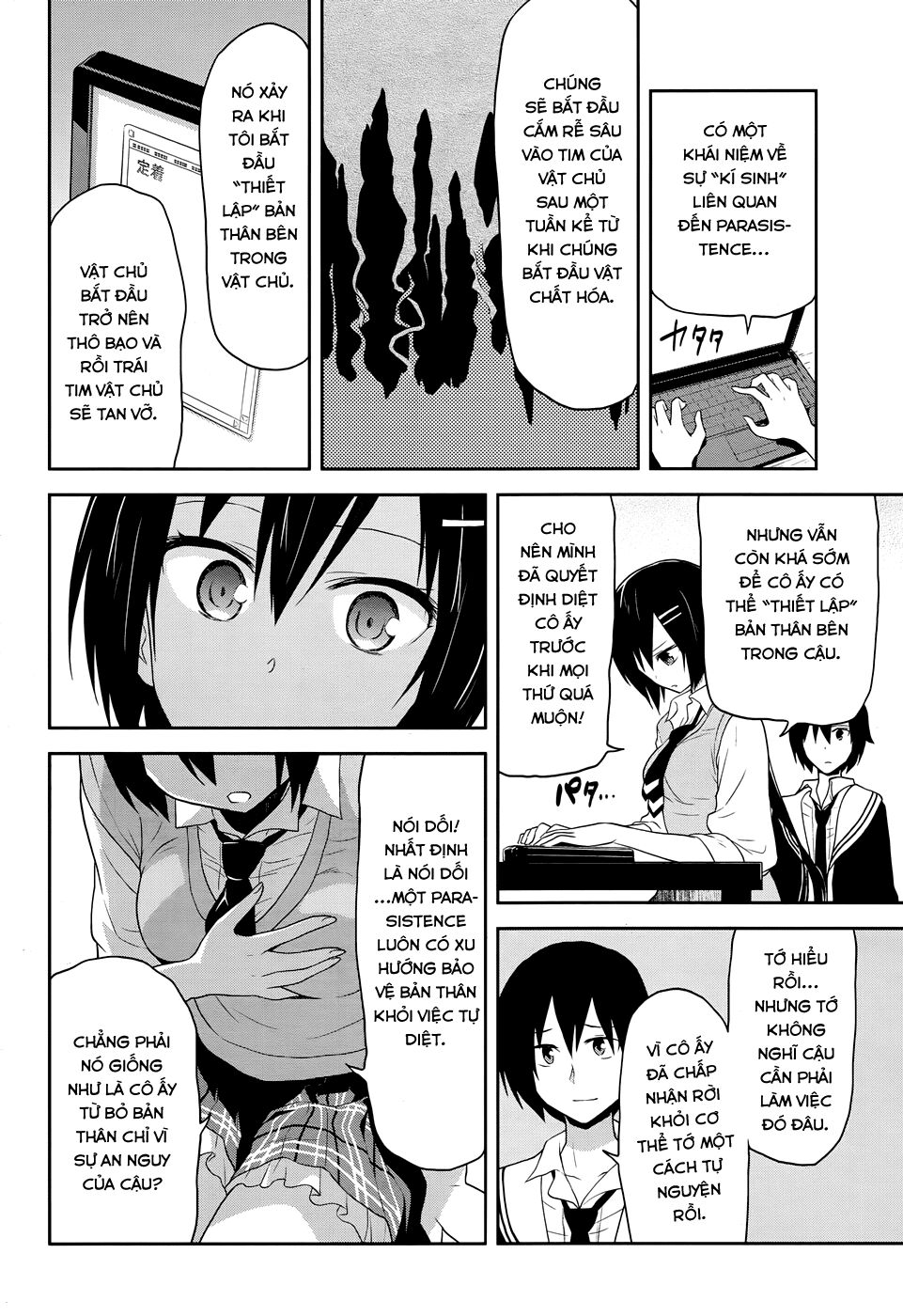 Kisei Kanojo Sana - Parasistence Sana: Chapter 8