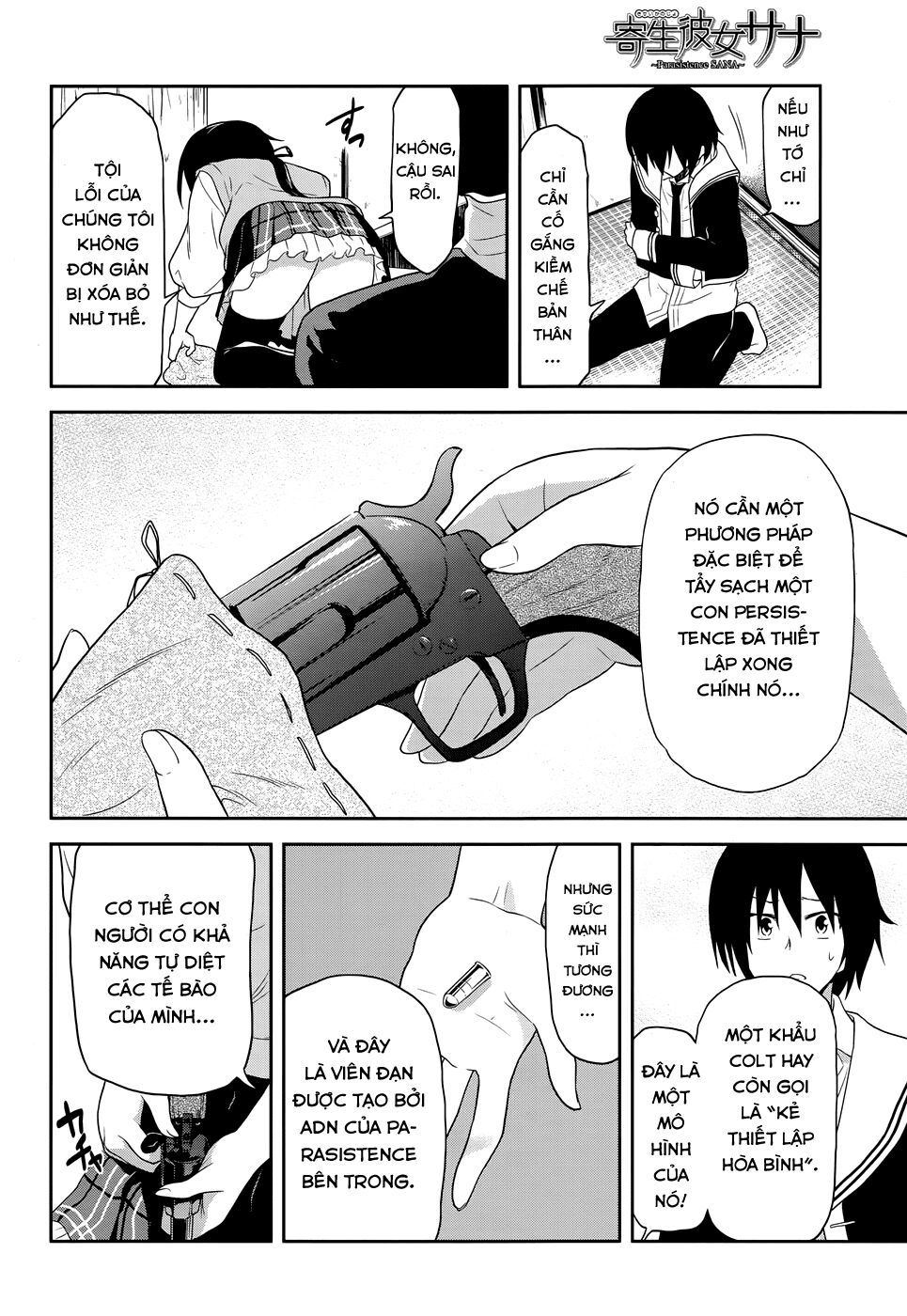 Kisei Kanojo Sana - Parasistence Sana: Chapter 8