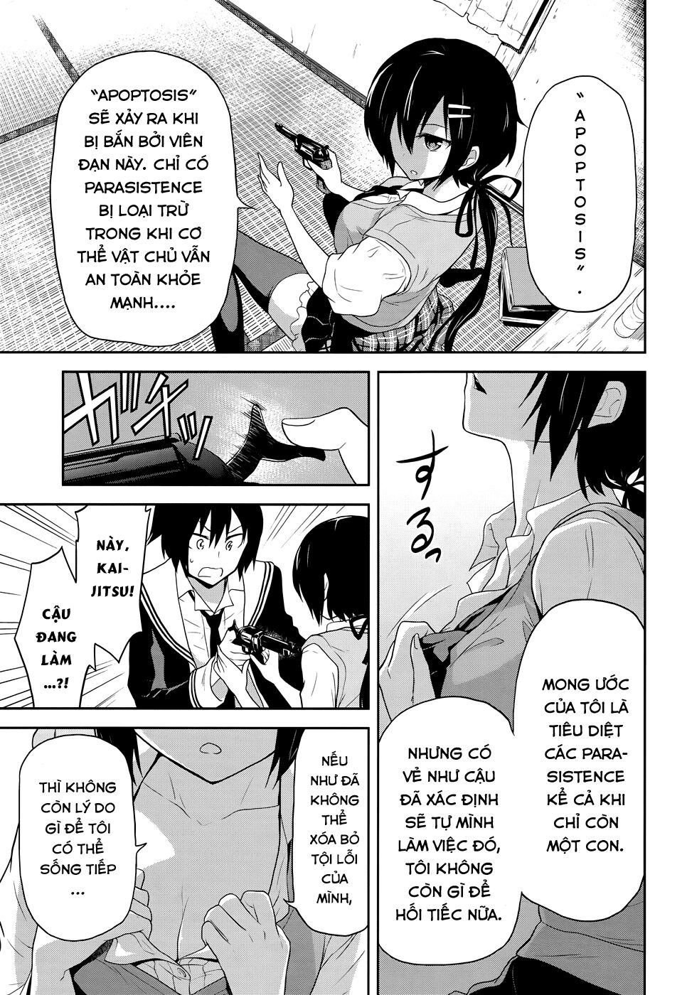 Kisei Kanojo Sana - Parasistence Sana: Chapter 8