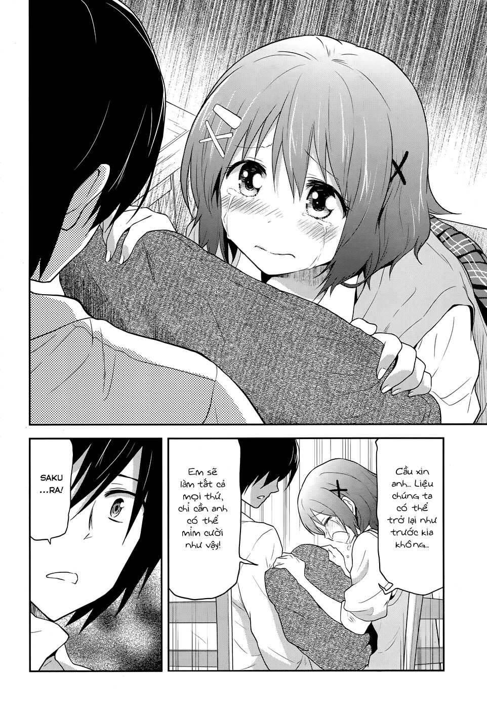 Kisei Kanojo Sana - Parasistence Sana: Chapter 8