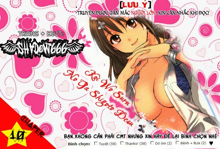 Koi wo Suru no ga Shigoto desu: Chapter 10