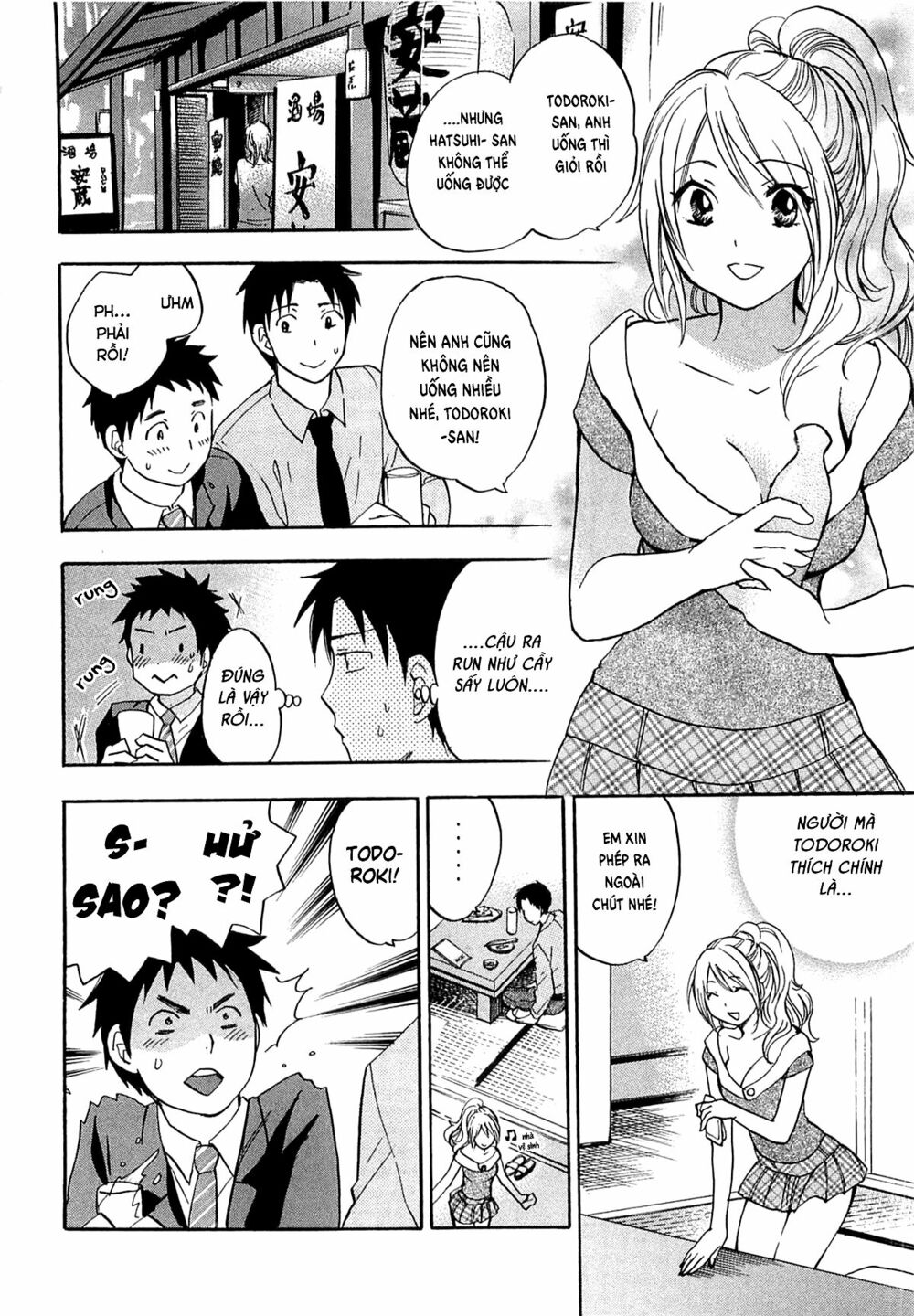 Koi wo Suru no ga Shigoto desu: Chapter 10