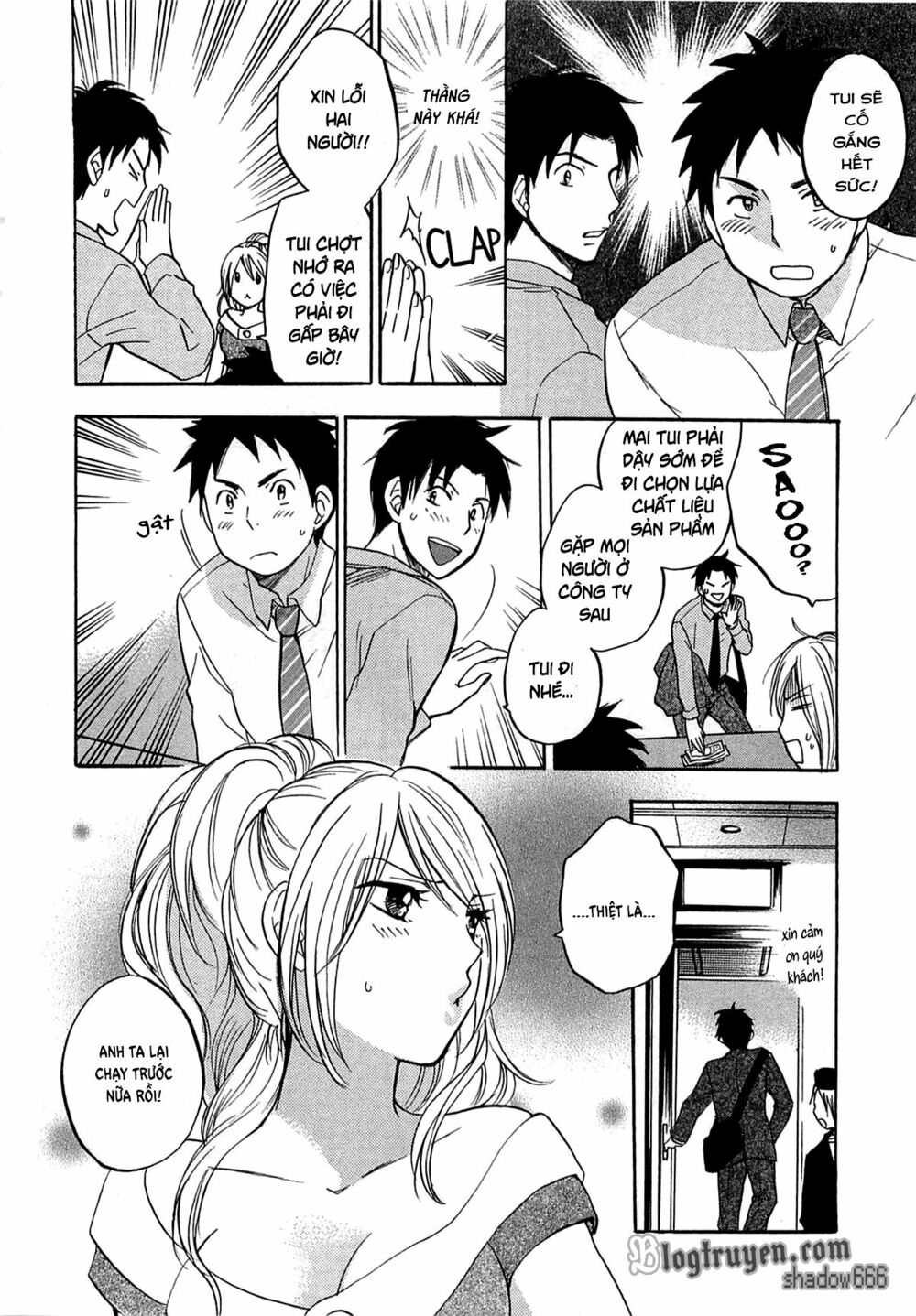 Koi wo Suru no ga Shigoto desu: Chapter 10
