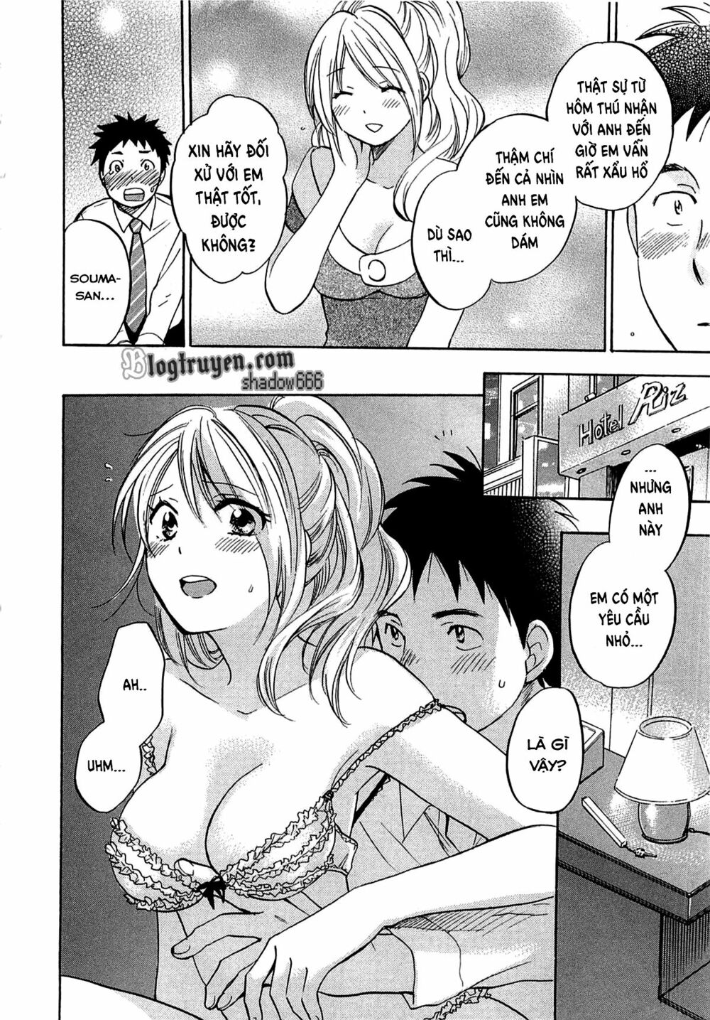 Koi wo Suru no ga Shigoto desu: Chapter 10