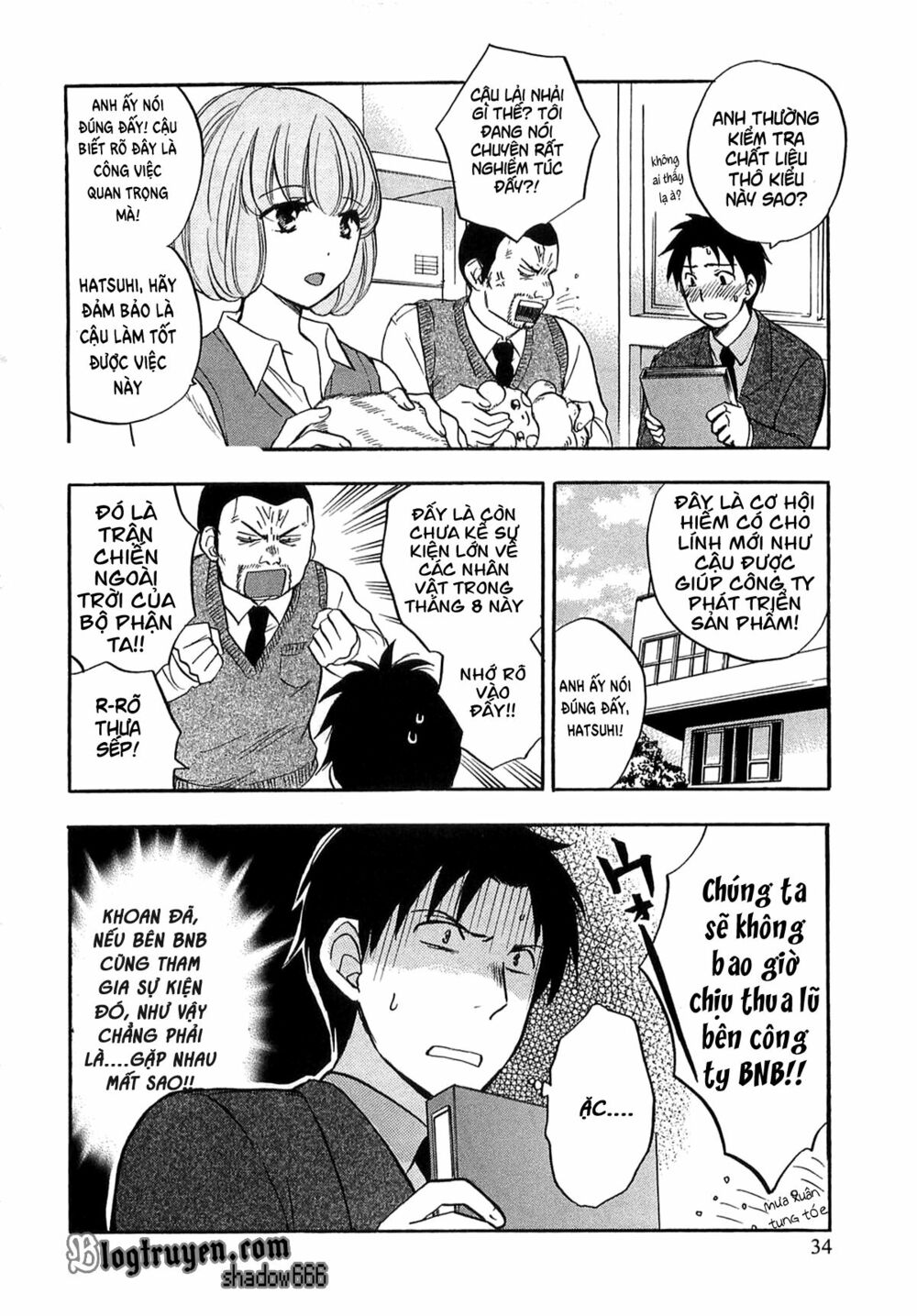 Koi wo Suru no ga Shigoto desu: Chapter 10