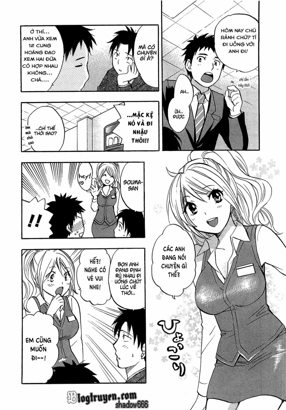 Koi wo Suru no ga Shigoto desu: Chapter 10