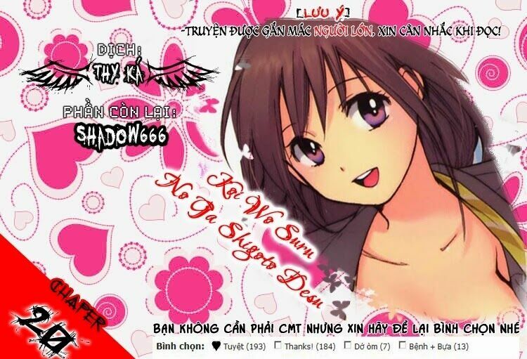Koi wo Suru no ga Shigoto desu: Chapter 20