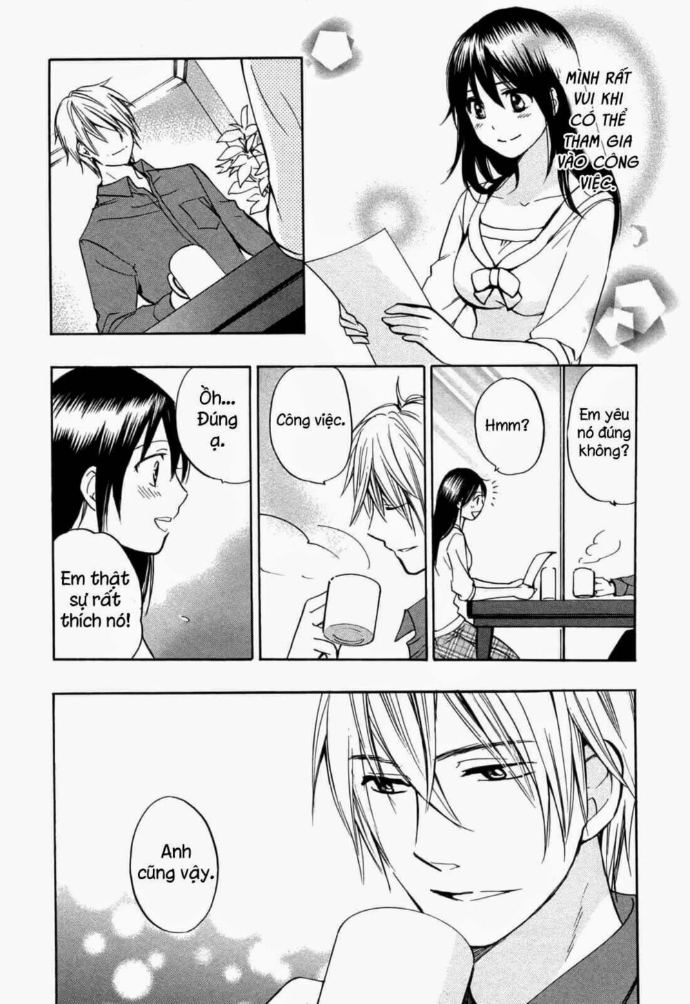 Koi wo Suru no ga Shigoto desu: Chapter 20