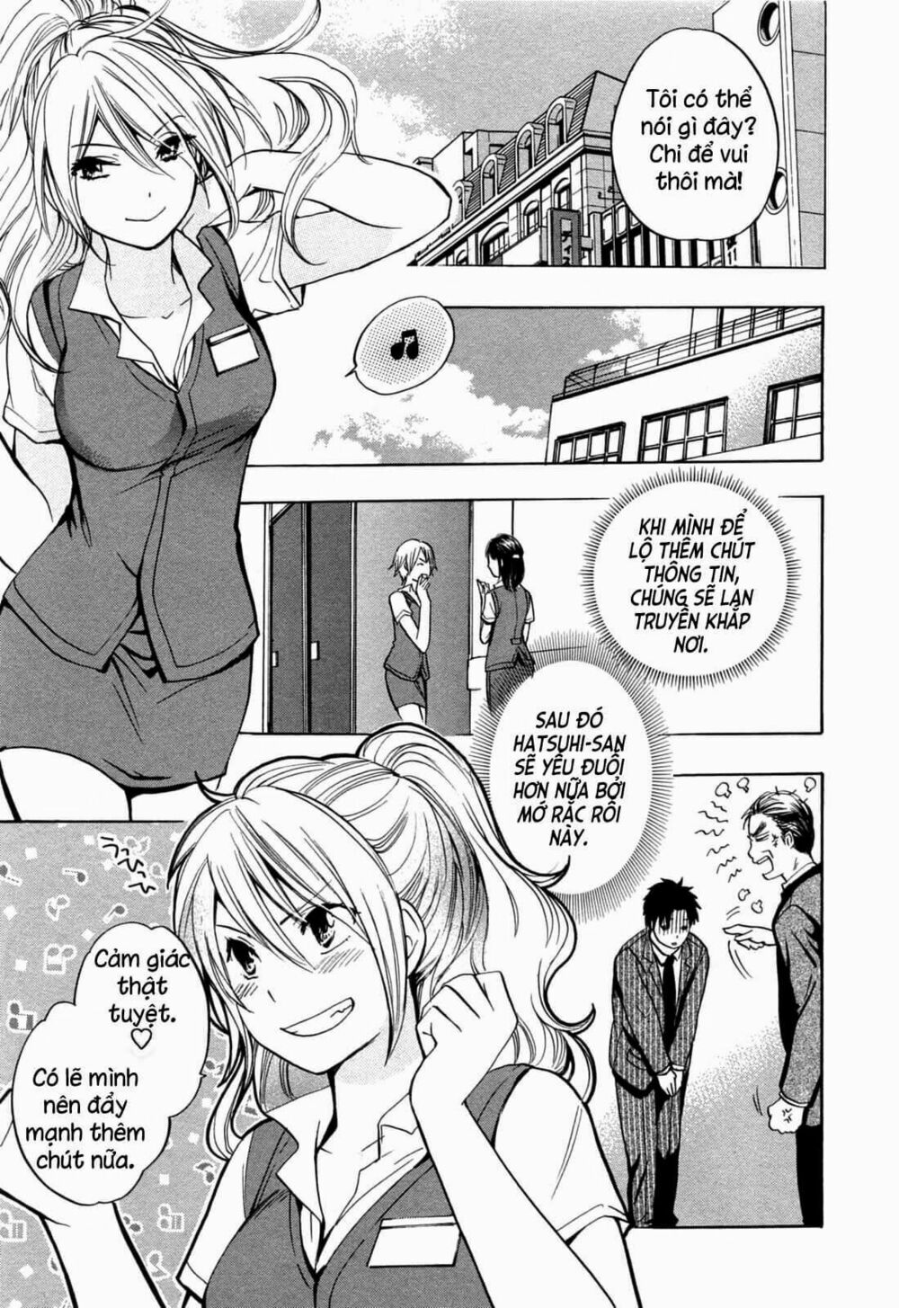 Koi wo Suru no ga Shigoto desu: Chapter 20