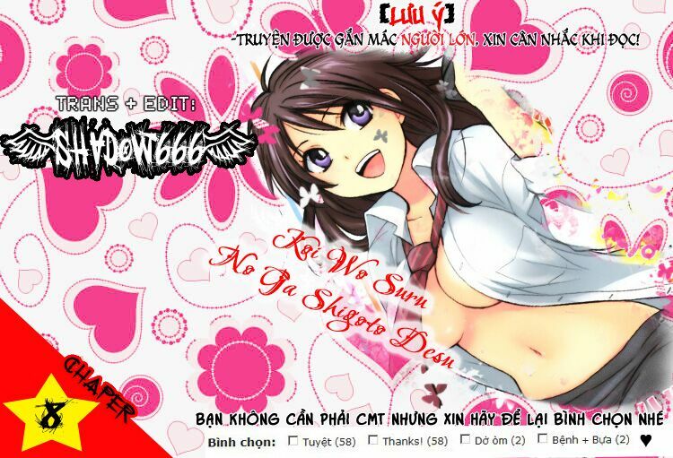 Koi wo Suru no ga Shigoto desu: Chapter 8