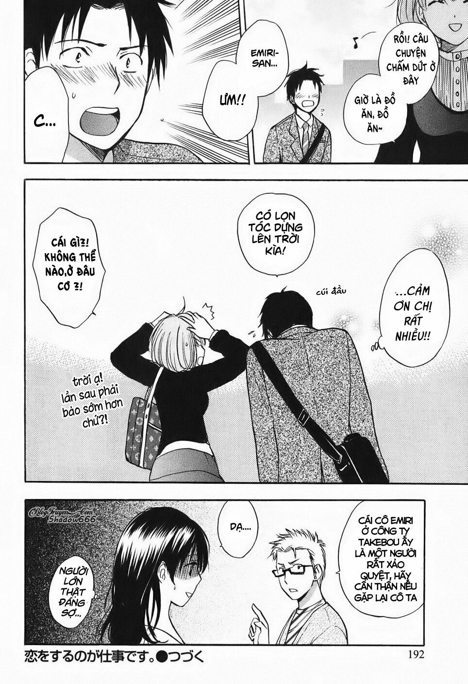 Koi wo Suru no ga Shigoto desu: Chapter 8