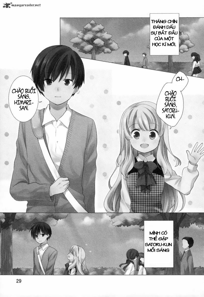 Hajiotsu: Chapter 27