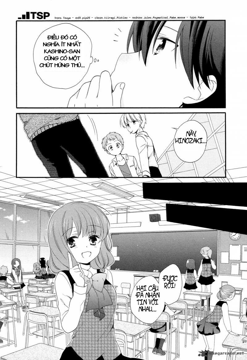Hajiotsu: Chapter 27