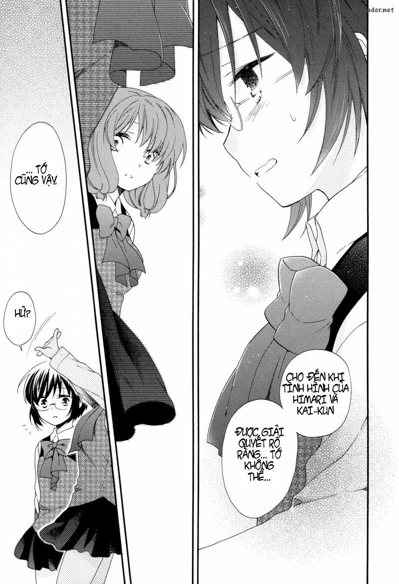 Hajiotsu: Chapter 27