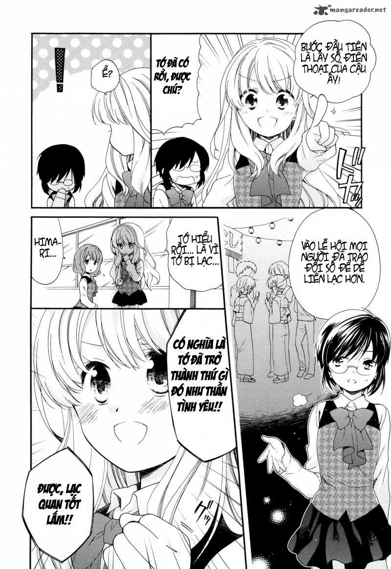 Hajiotsu: Chapter 27