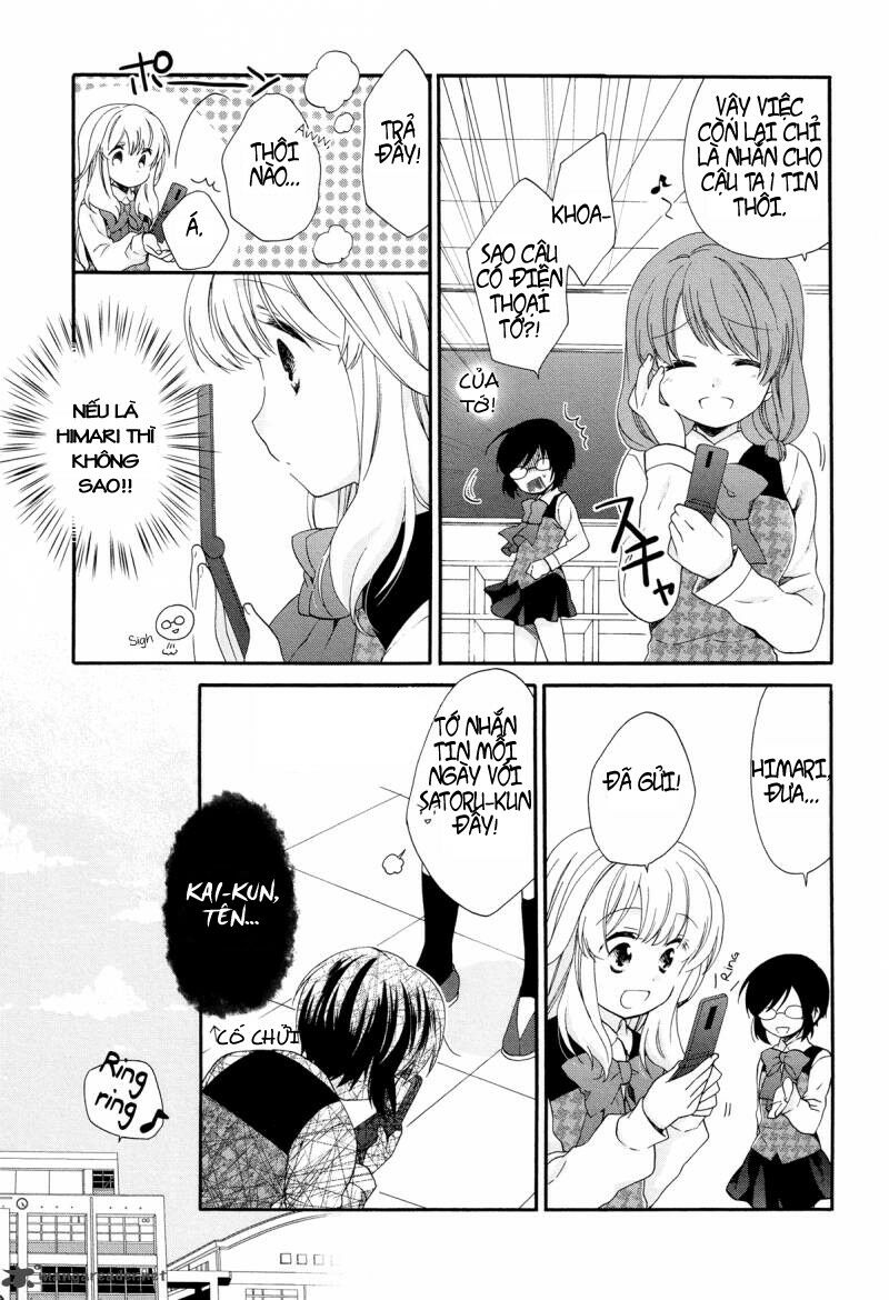 Hajiotsu: Chapter 27