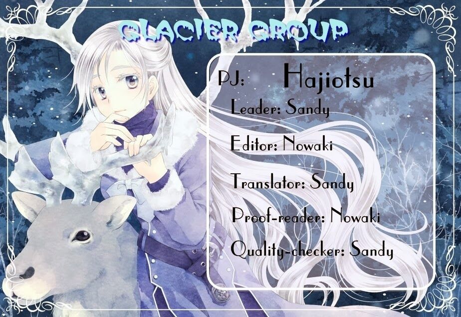 Hajiotsu: Chapter 3