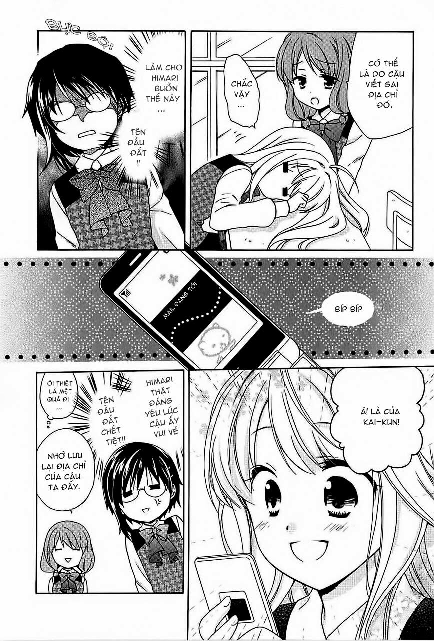 Hajiotsu: Chapter 3