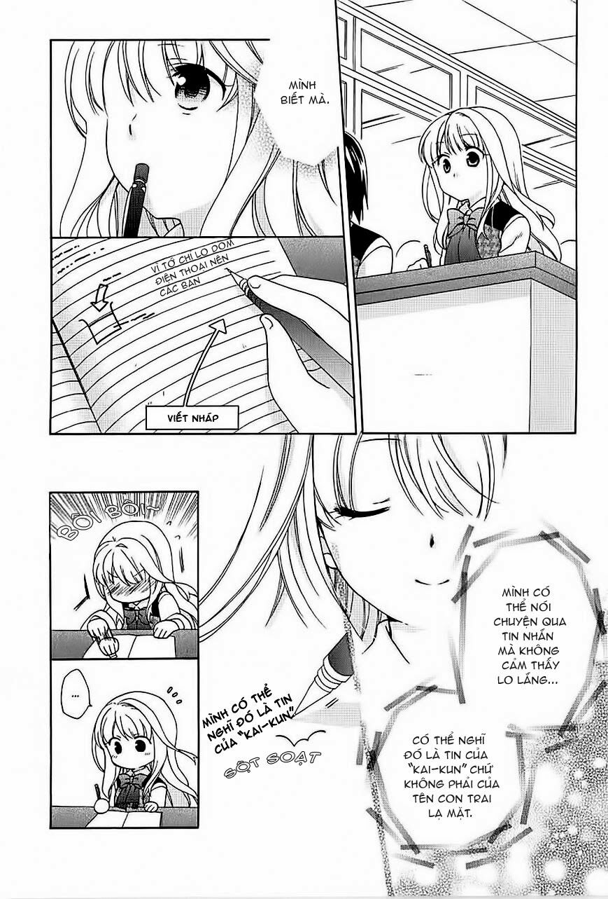 Hajiotsu: Chapter 3