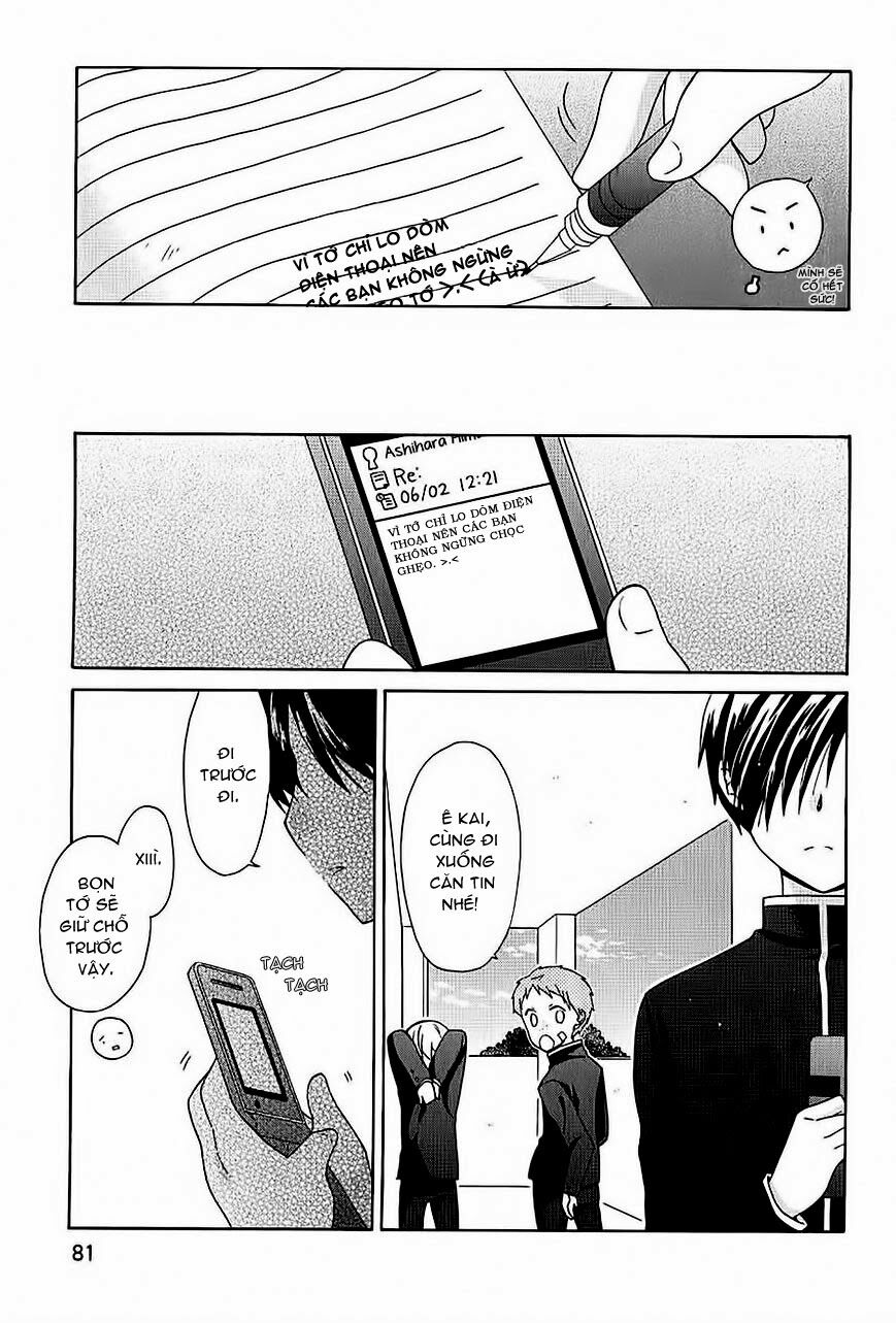 Hajiotsu: Chapter 3