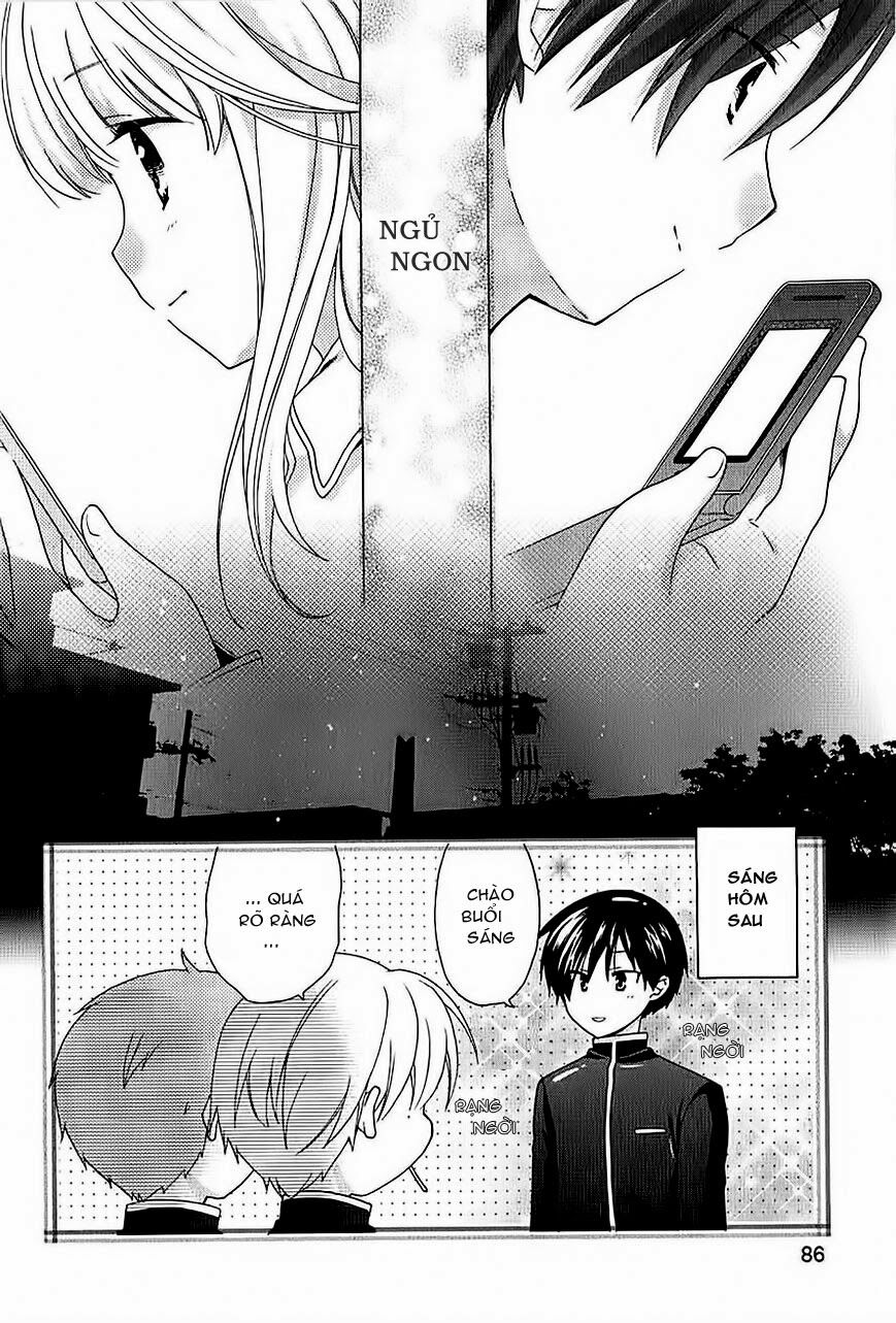 Hajiotsu: Chapter 3