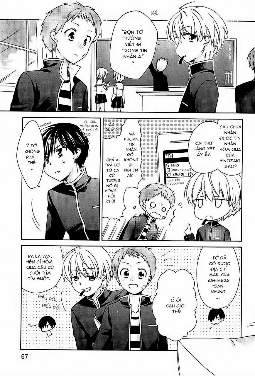 Hajiotsu: Chapter 3