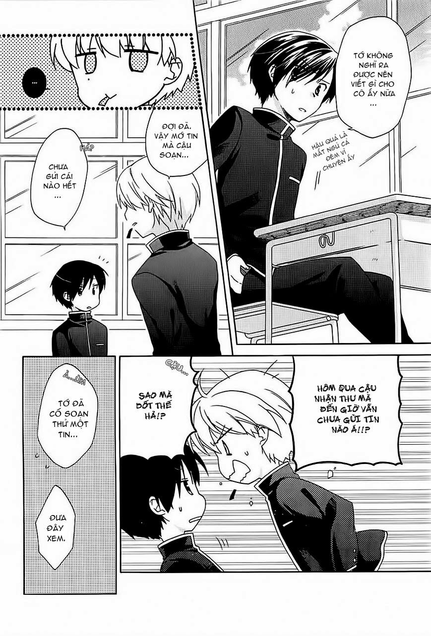 Hajiotsu: Chapter 3