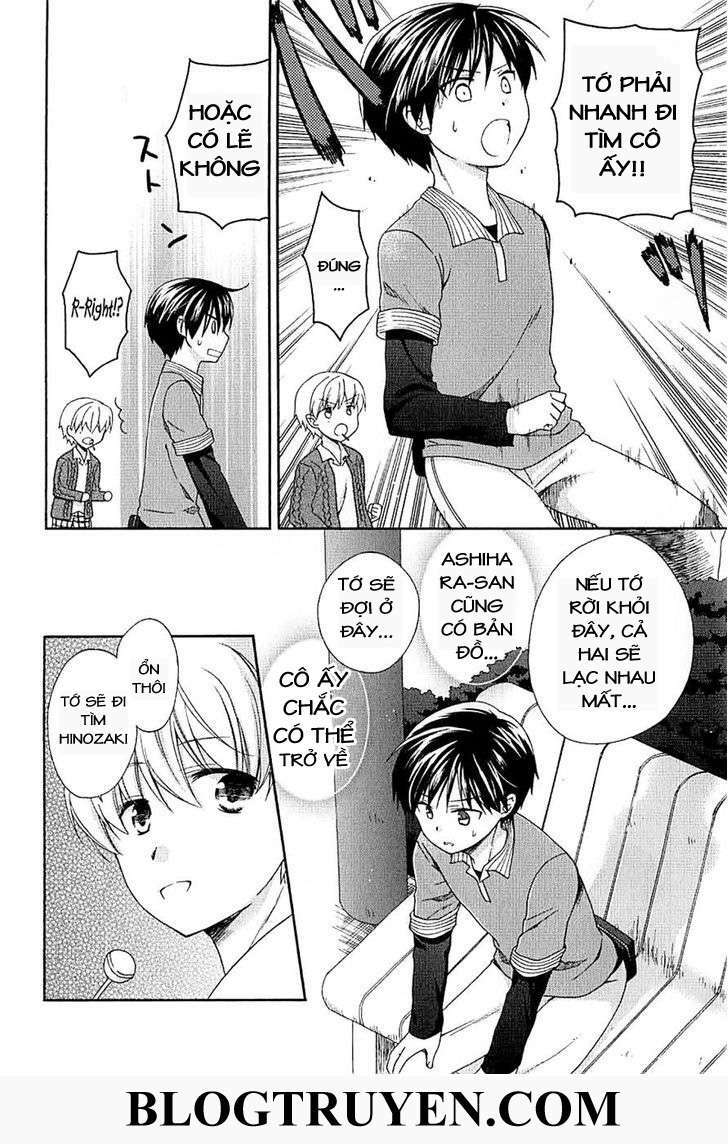 Hajiotsu: Chapter 7