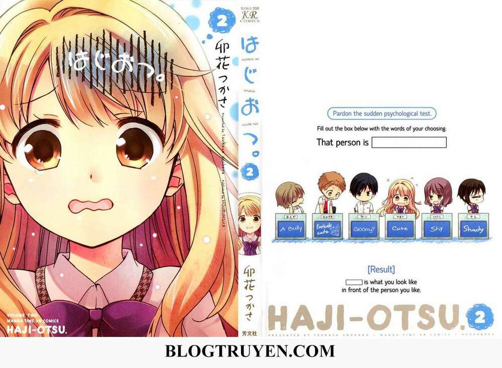 Hajiotsu: Chapter 7