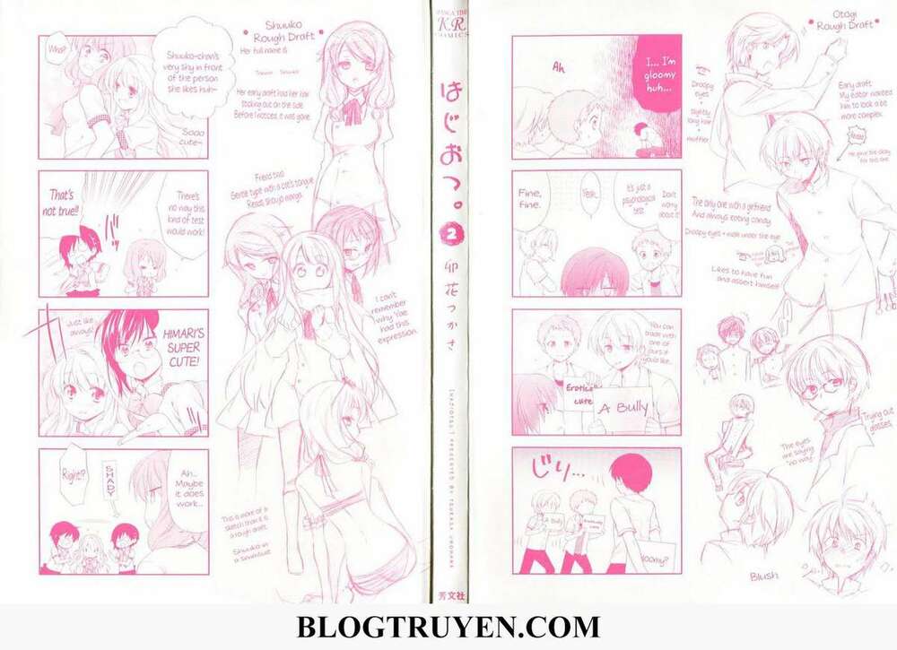 Hajiotsu: Chapter 7