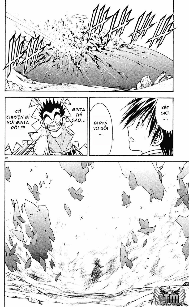 Mar: Chapter 105: - Ginta vs Ash (3)