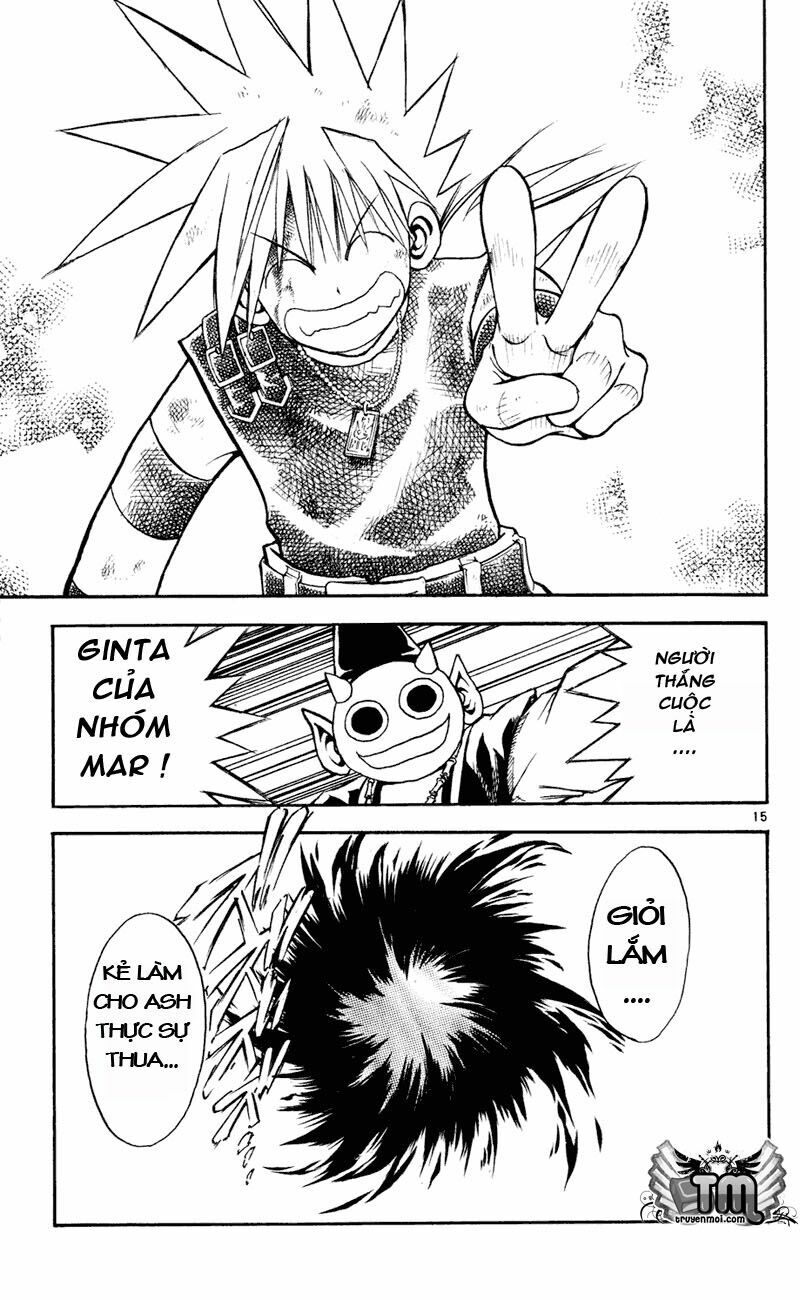 Mar: Chapter 105: - Ginta vs Ash (3)