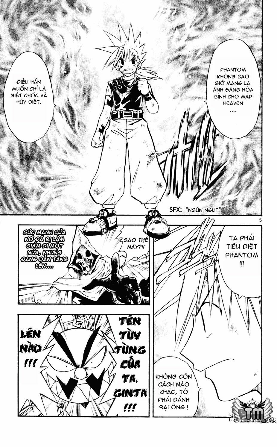 Mar: Chapter 105: - Ginta vs Ash (3)