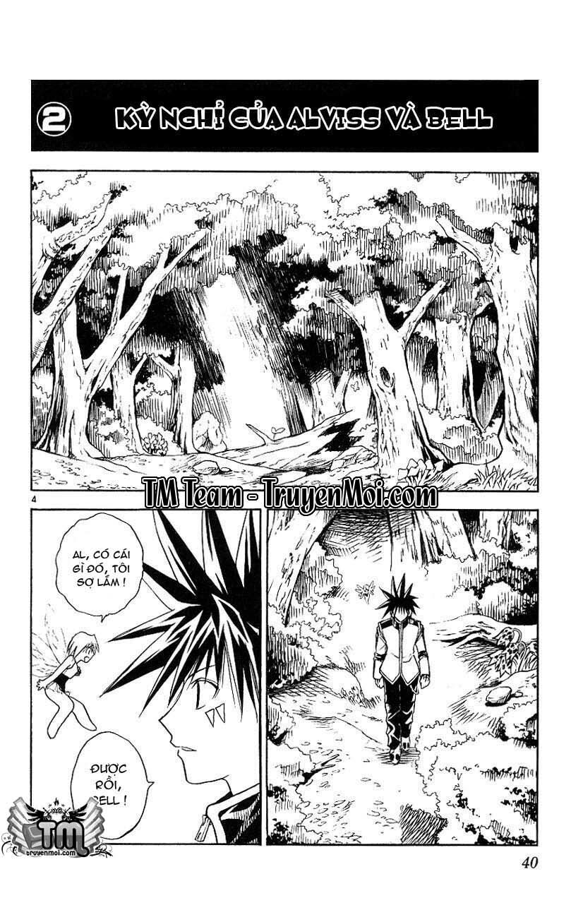 Mar: Chapter 110: - Kỳ nghỉ của mọi người