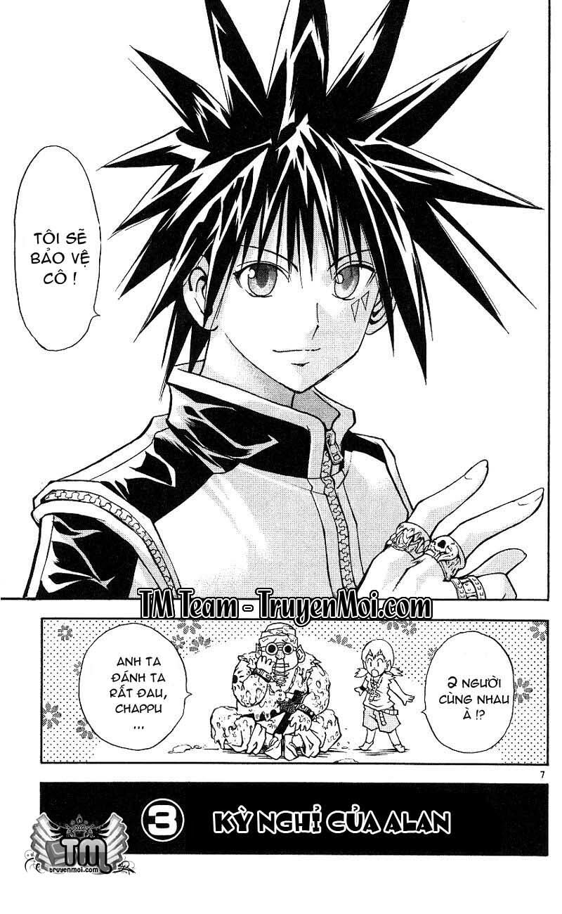 Mar: Chapter 110: - Kỳ nghỉ của mọi người
