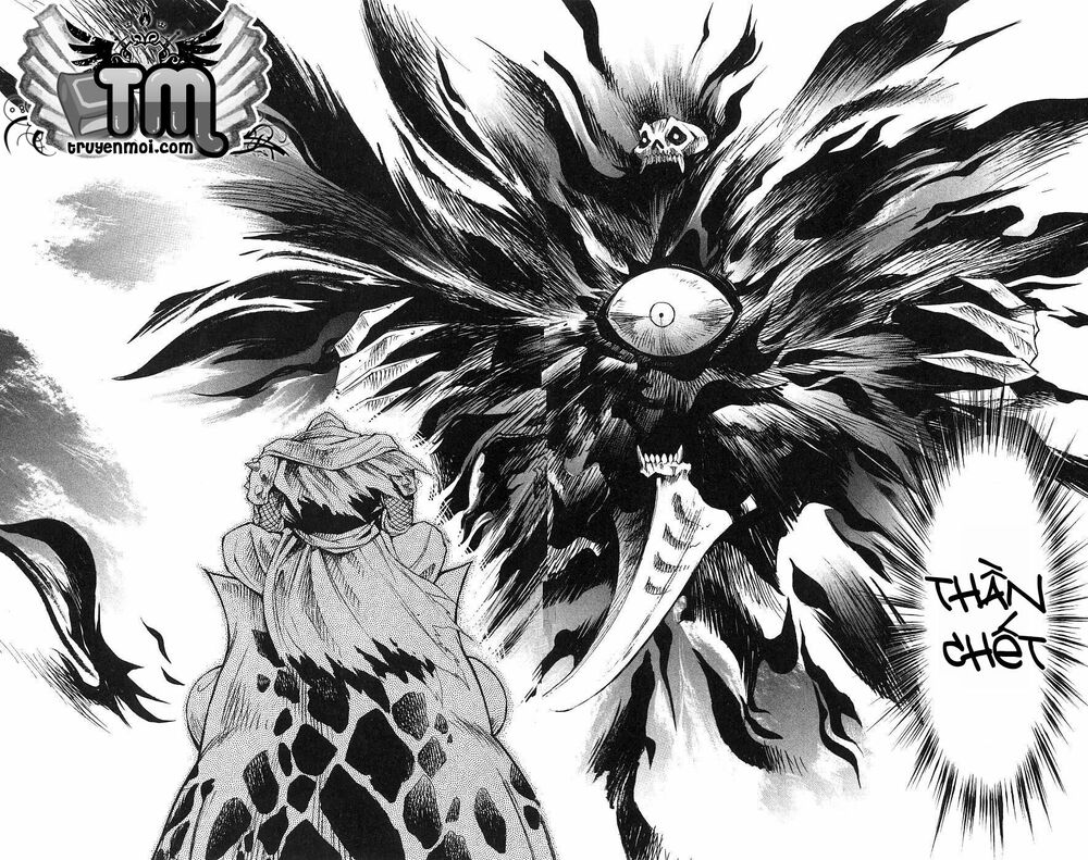 Mar: Chapter 114: - Alviss vs Kouga (2)