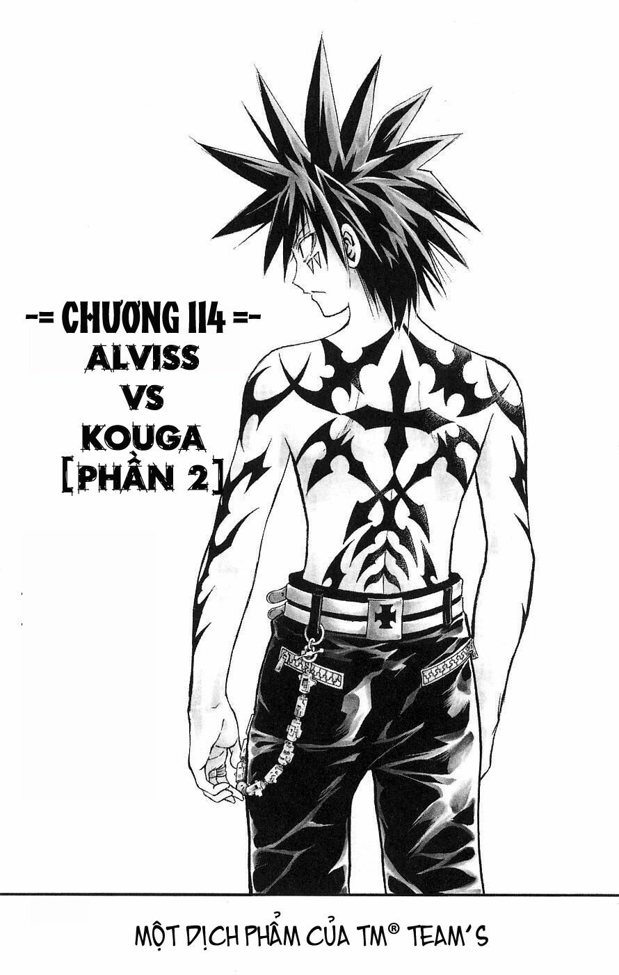 Mar: Chapter 114: - Alviss vs Kouga (2)