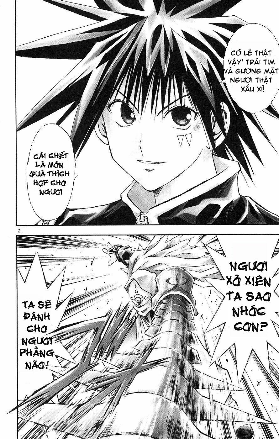 Mar: Chapter 114: - Alviss vs Kouga (2)