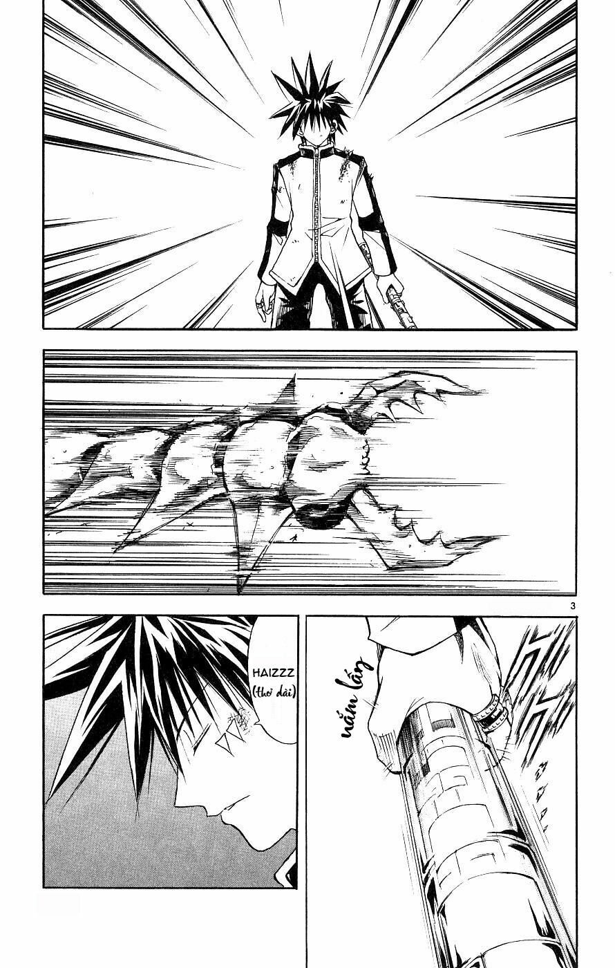 Mar: Chapter 114: - Alviss vs Kouga (2)